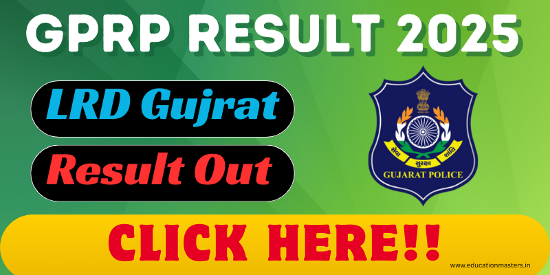 gprp result 2025